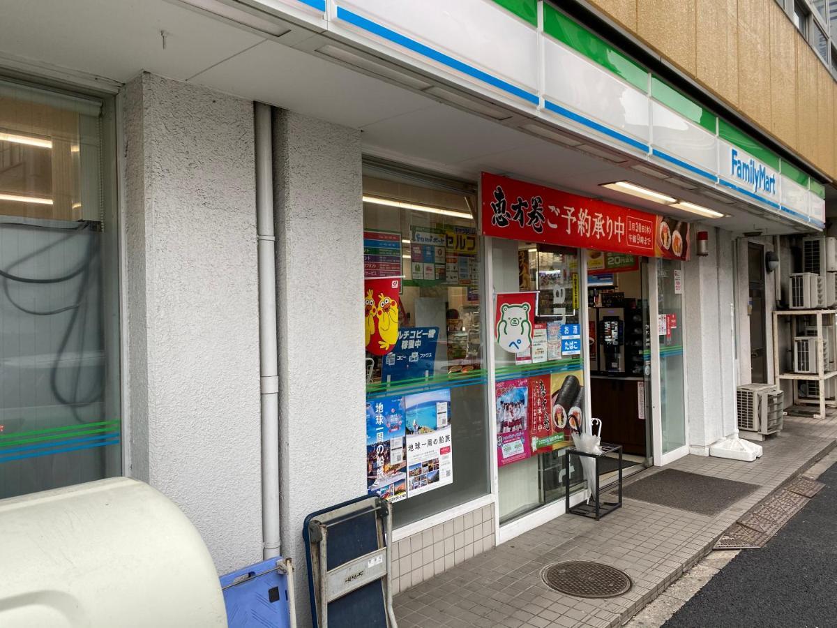 Nestay Suite Tokyo Tabata Exterior photo
